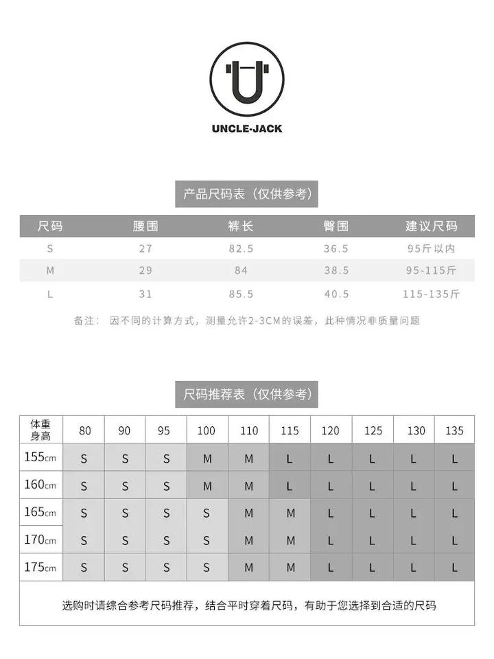 Hip Lifting Yoga Fitness Pants No Embarrassment Line Design