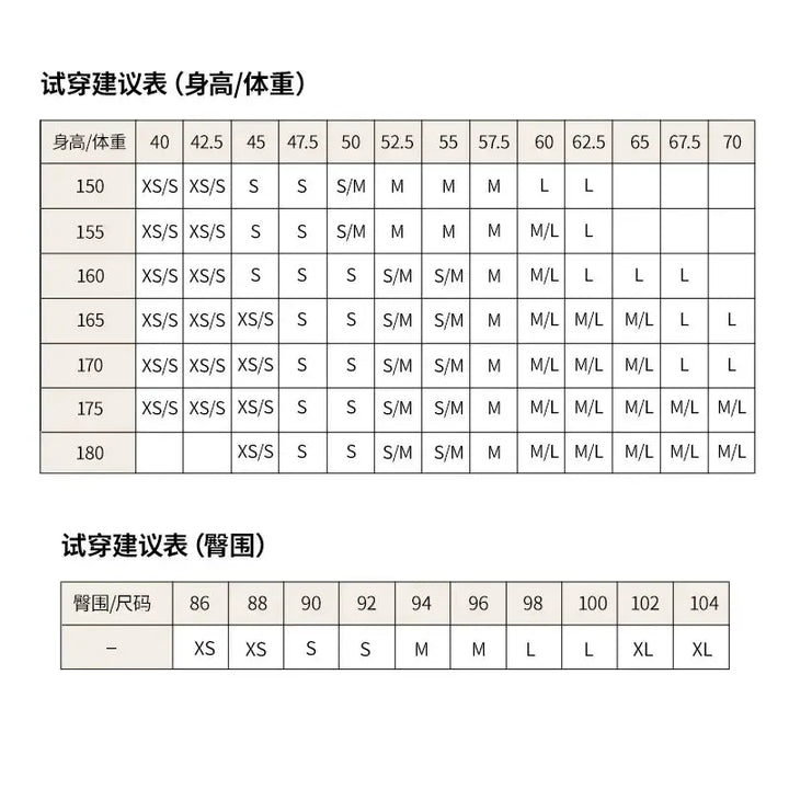 Jiao Ma Yoga Pants High Waist Algin Fabric Hip Raise
