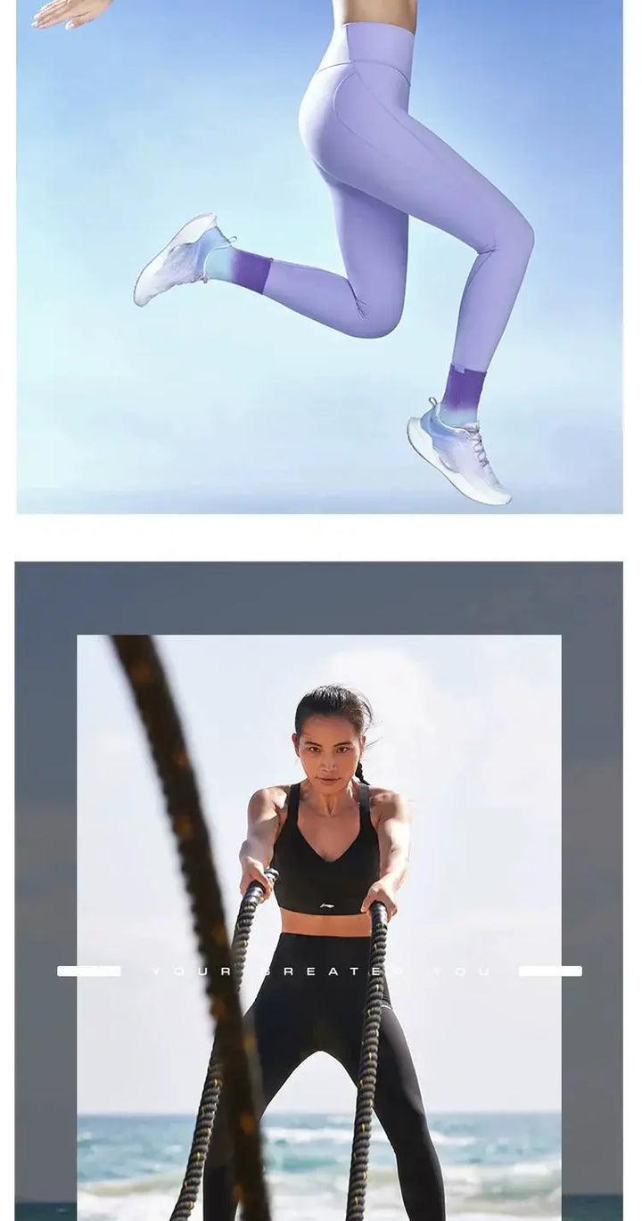 Li Ning Authentic Fitness Series Yoga Pants for Women
