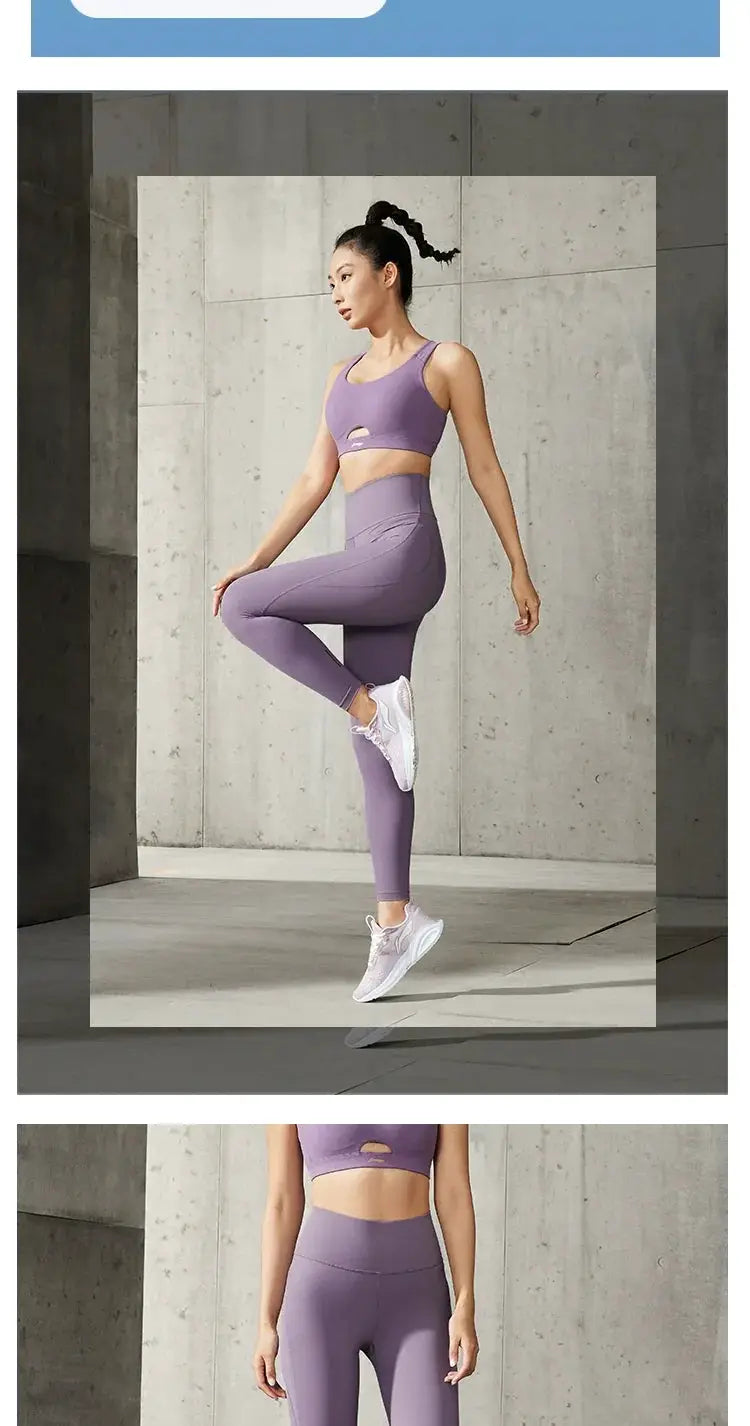 Li Ning Authentic Fitness Series Yoga Pants for Women