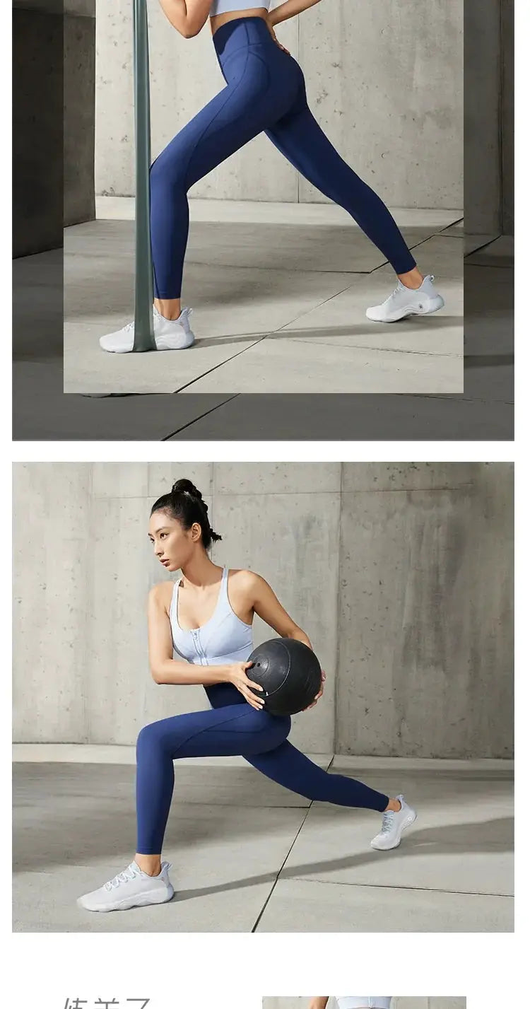 Li Ning Authentic Fitness Series Yoga Pants for Women