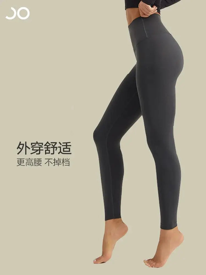 Jiao Ma Yoga Pants High Waist Algin Fabric Hip Raise