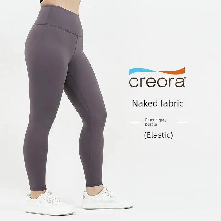 Plus Size High Waist Hip Lift Yoga Running Pants For Women