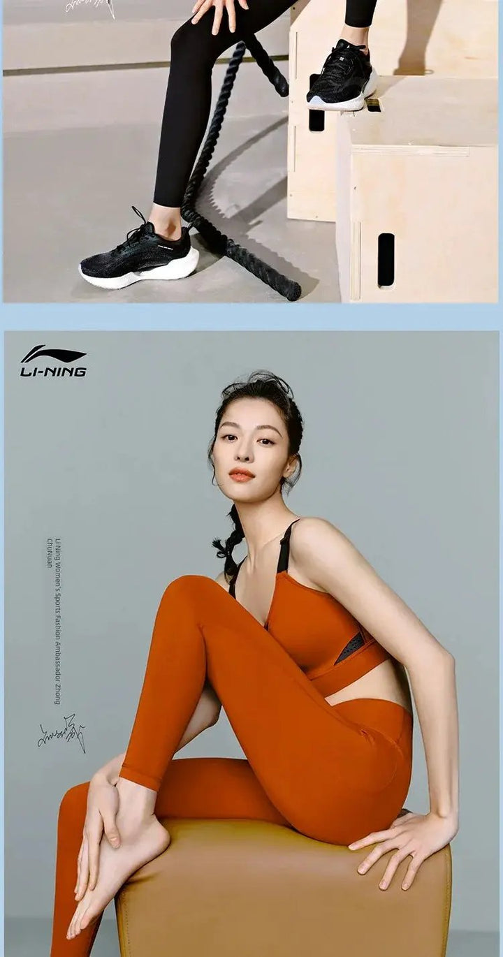 Li Ning Authentic Fitness Series Yoga Pants for Women