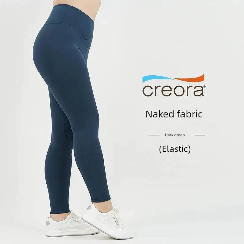 Plus Size High Waist Hip Lift Yoga Running Pants For Women