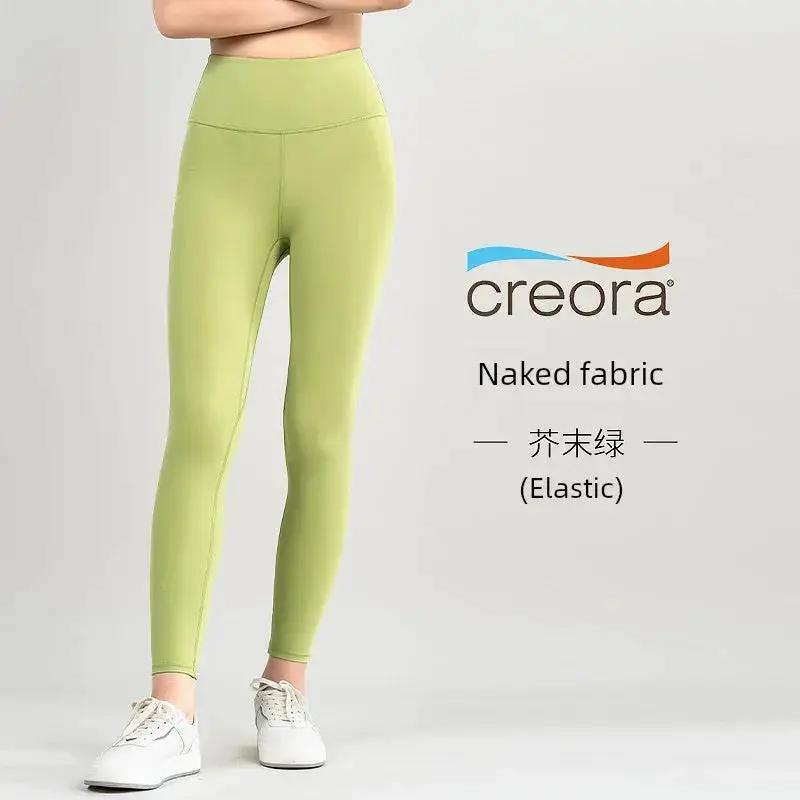 Plus Size High Waist Hip Lift Yoga Running Pants For Women