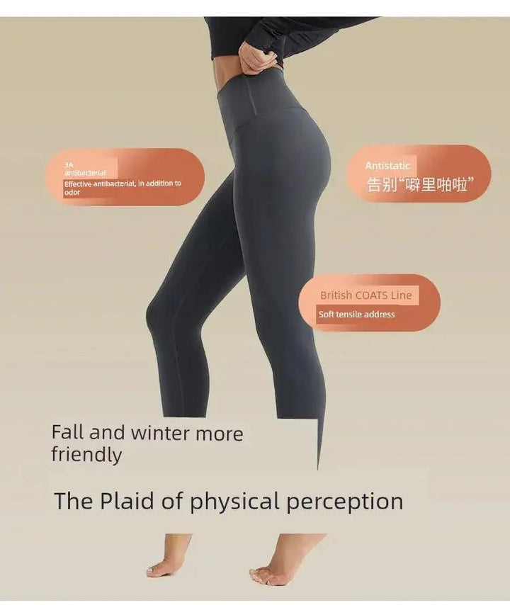 Jiao Ma Yoga Pants High Waist Algin Fabric Hip Raise
