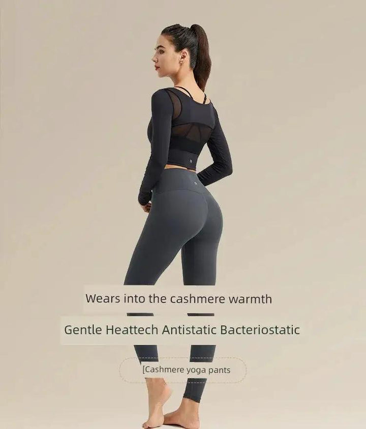 Jiao Ma Yoga Pants High Waist Algin Fabric Hip Raise