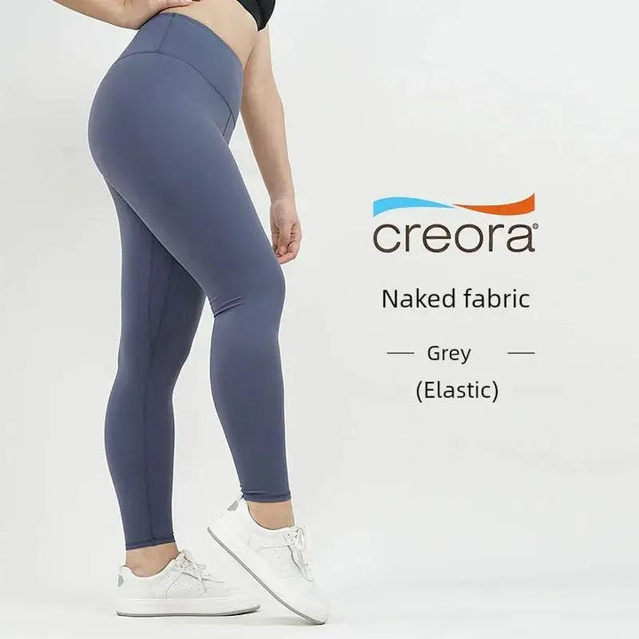 Plus Size High Waist Hip Lift Yoga Running Pants For Women