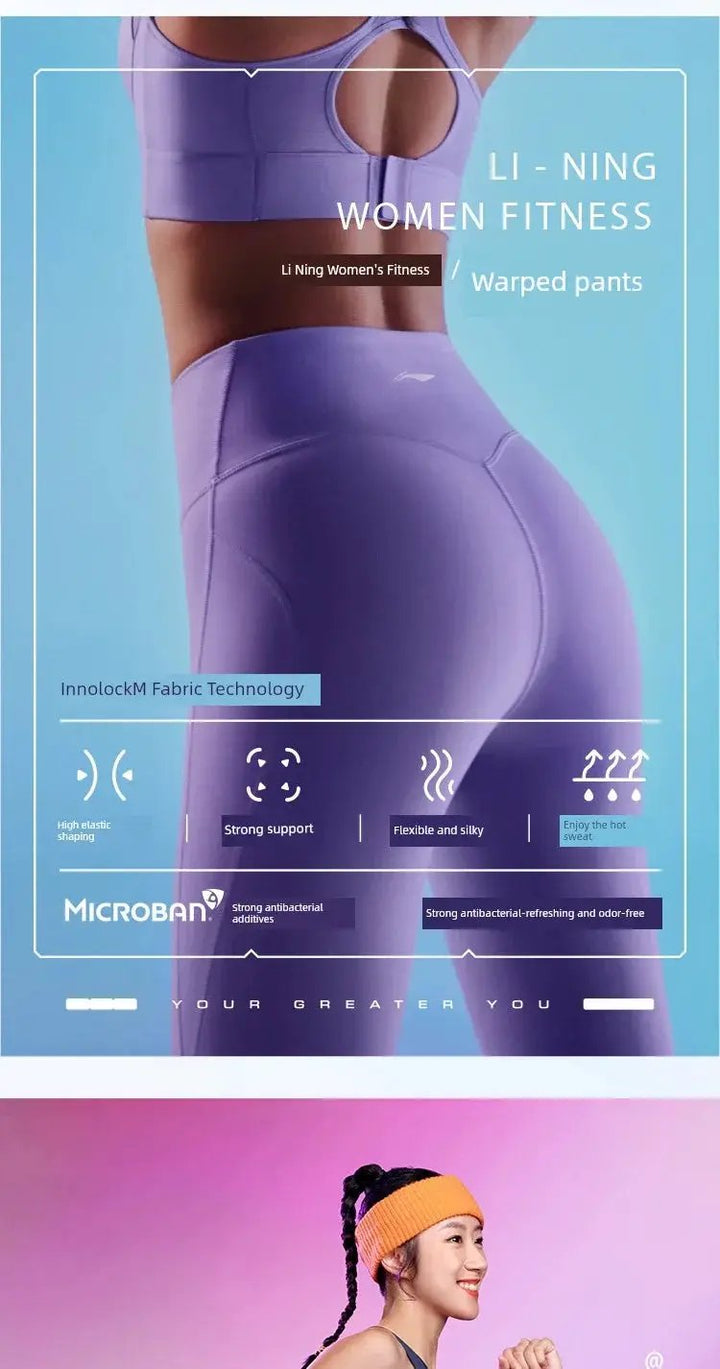 Li Ning Authentic Fitness Series Yoga Pants for Women