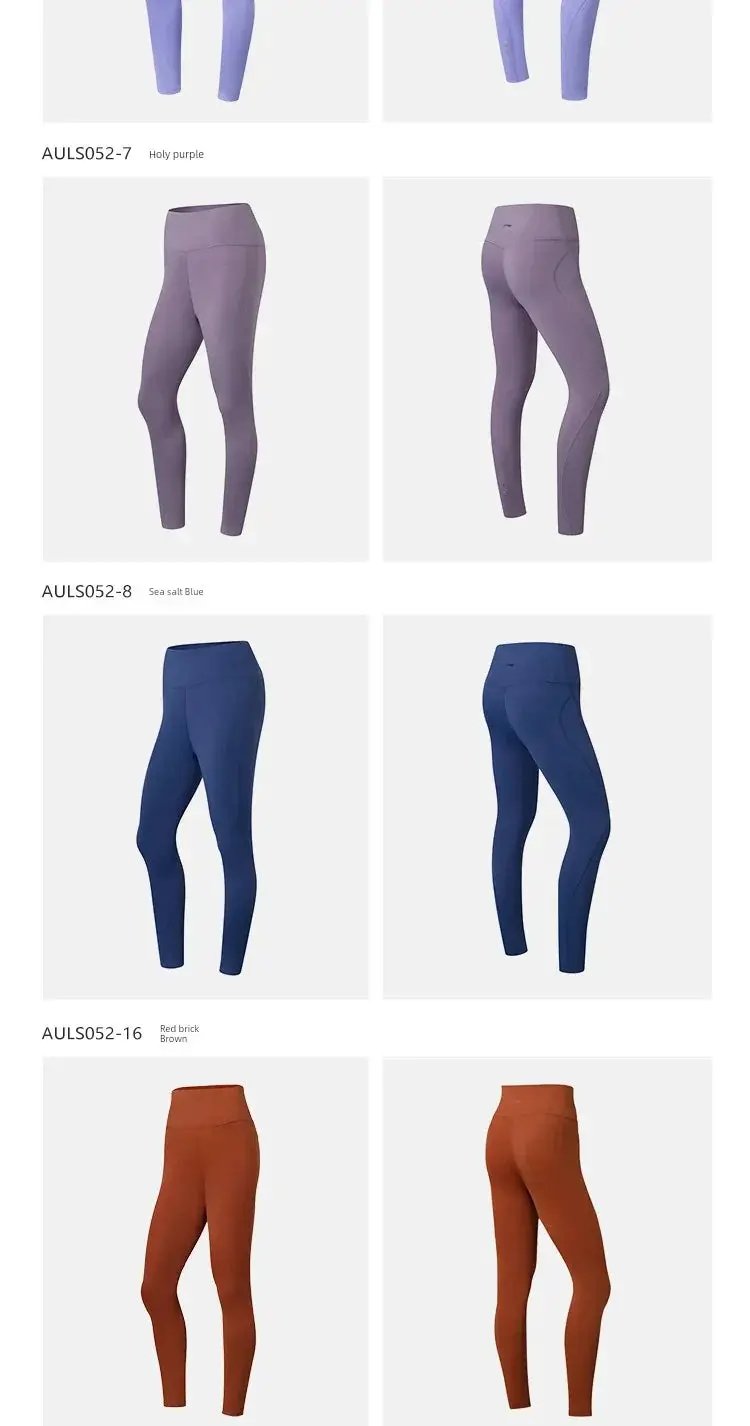 Li Ning Authentic Fitness Series Yoga Pants for Women
