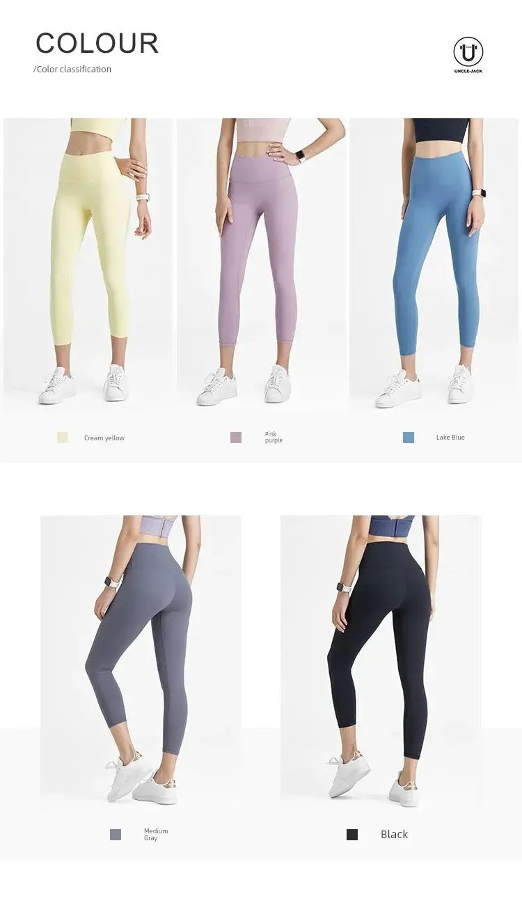Technology Skinny Running Quick Dry Yoga Pants For Fitness