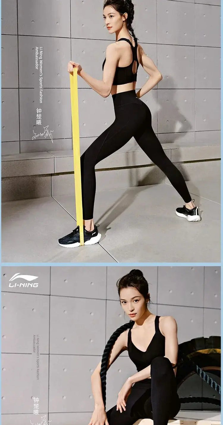Li Ning Authentic Fitness Series Yoga Pants for Women