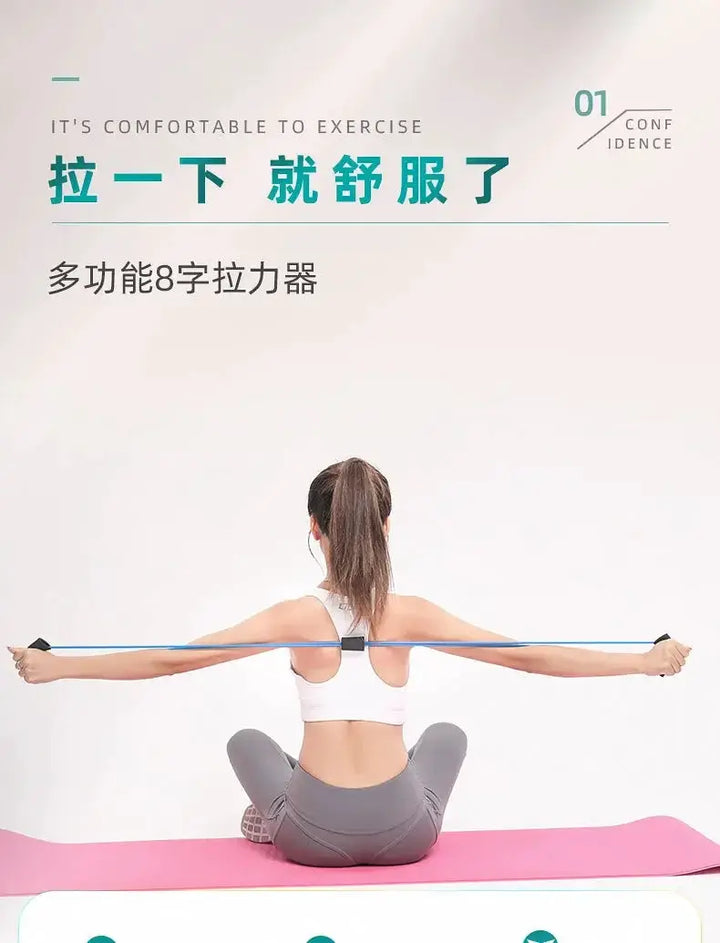 Foam Handled Resistance Bands Set For Home Workouts