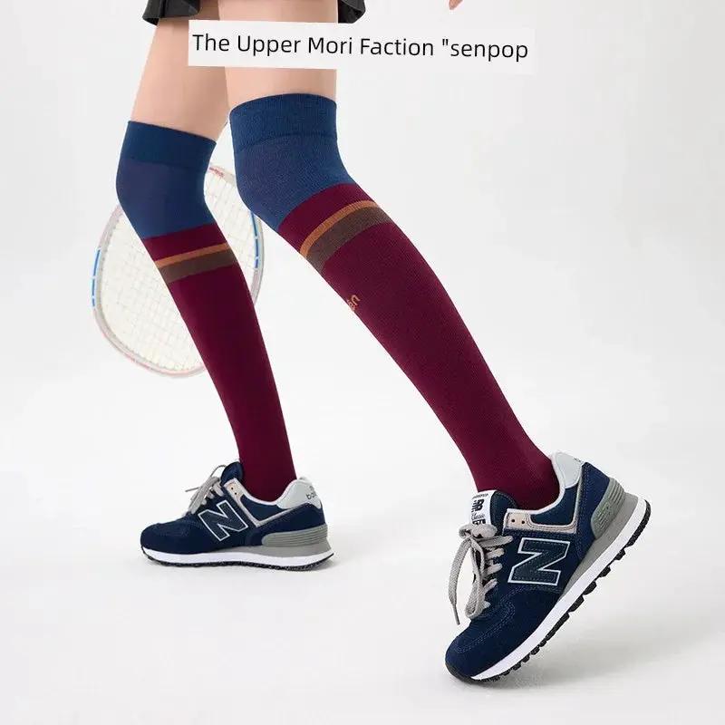 Shangsen Climbing Socks Athletic Compression Stockings