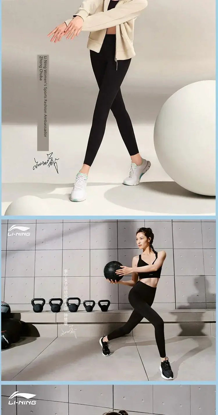 Li Ning Authentic Fitness Series Yoga Pants for Women