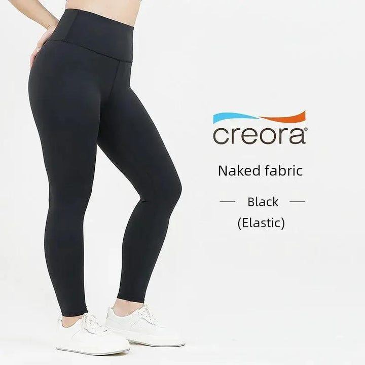 Plus Size High Waist Hip Lift Yoga Running Pants For Women