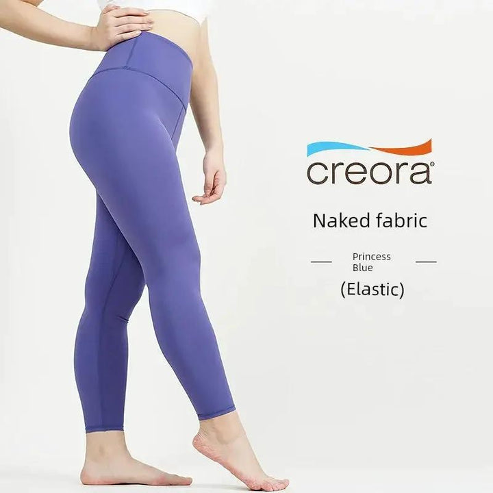 Plus Size High Waist Hip Lift Yoga Running Pants For Women