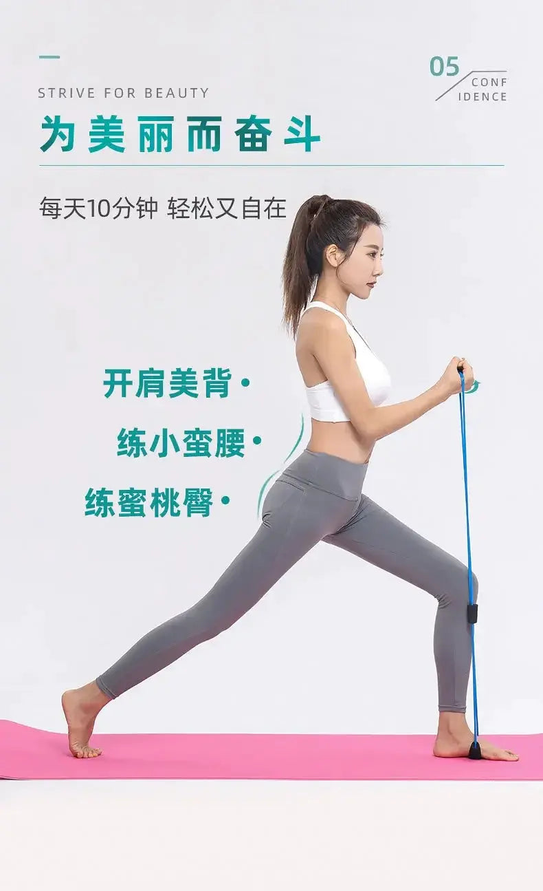 Foam Handled Resistance Bands Set For Home Workouts